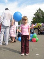 Фотоальбом "День города". Барнаул 2009!